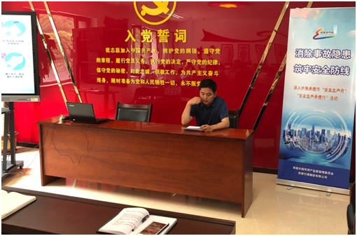 首页| 217永信贵宾会官网入口