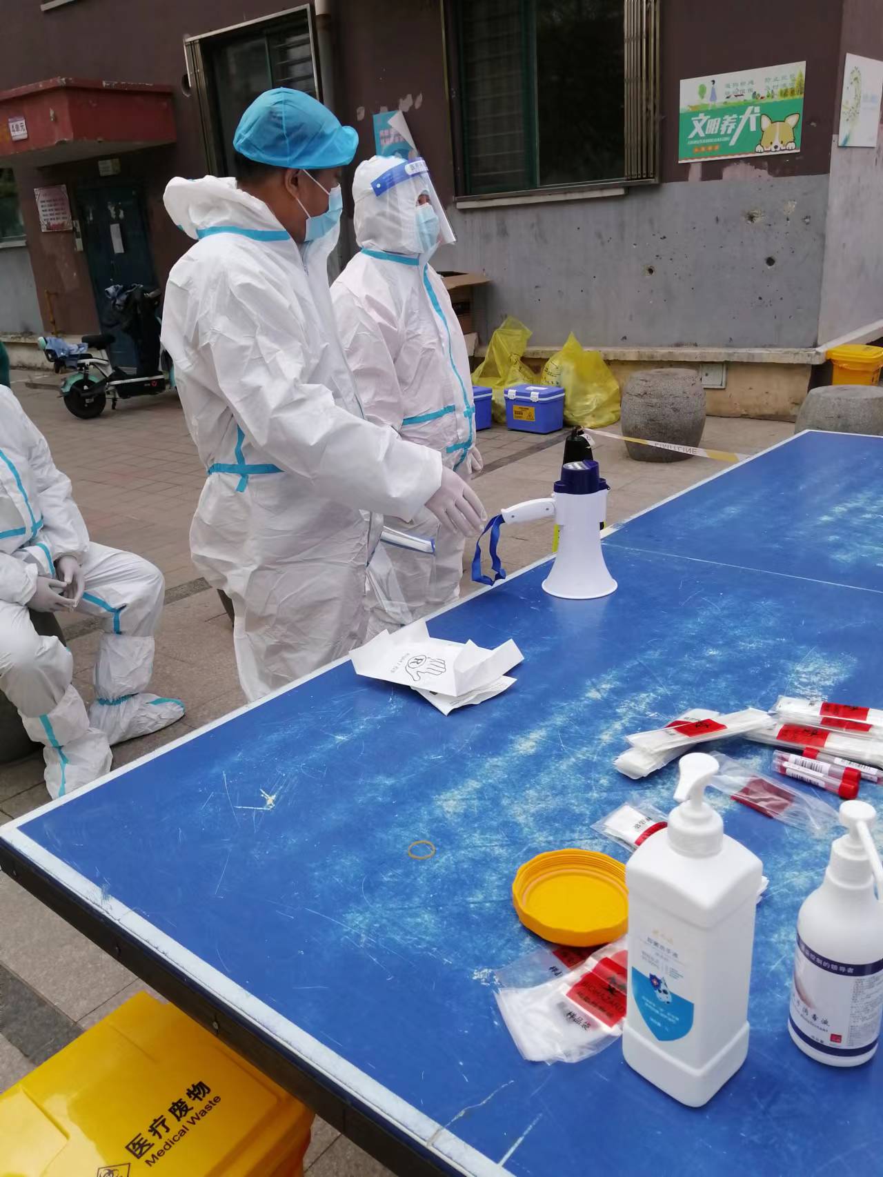 首页| 217永信贵宾会官网入口